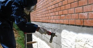 Утепление фундамента ППУ в соколе - цена от 800 руб.